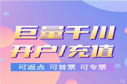 包年推广如何助力？百度竞价实战案例分享